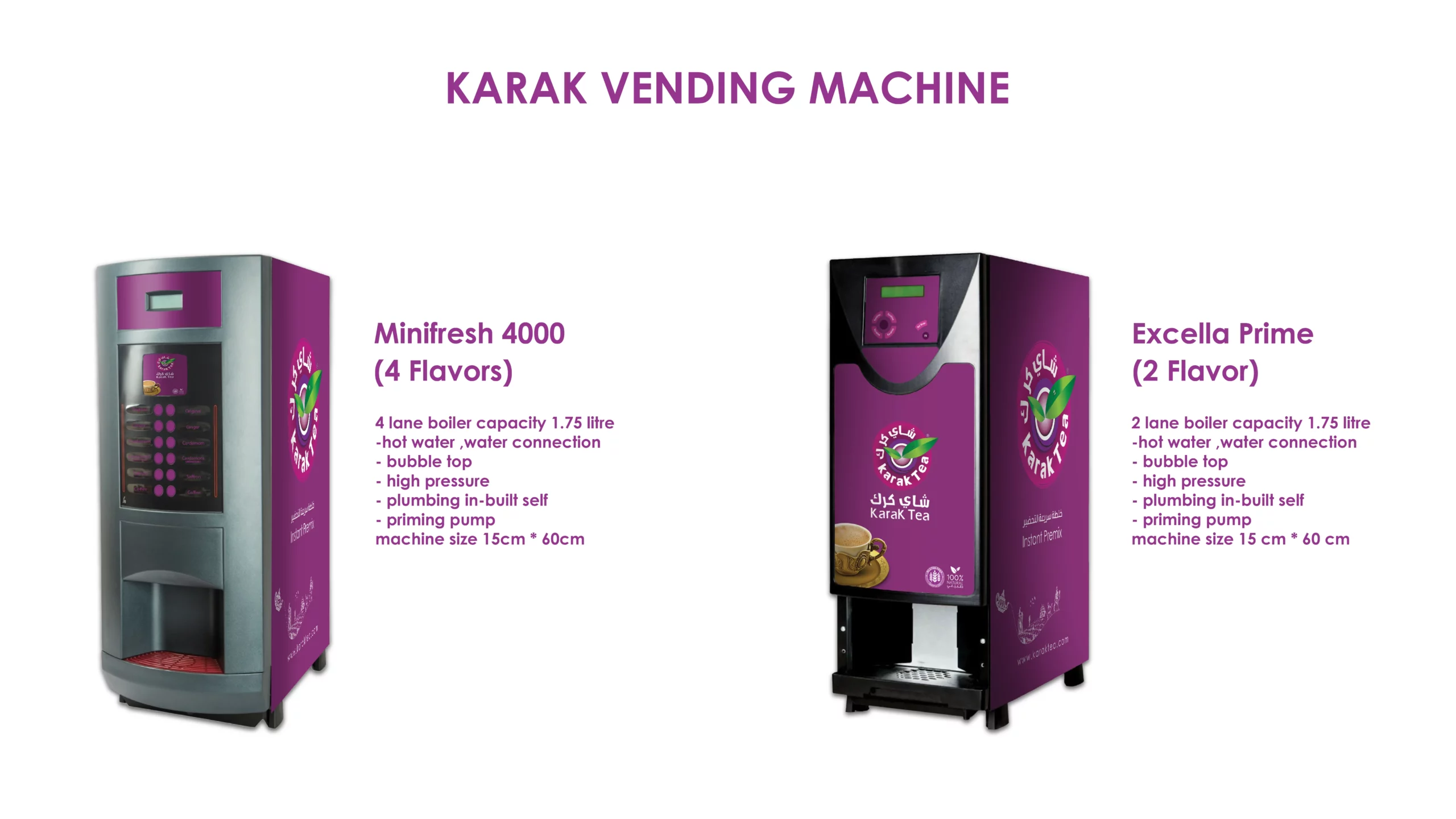Karak Tea vending machine