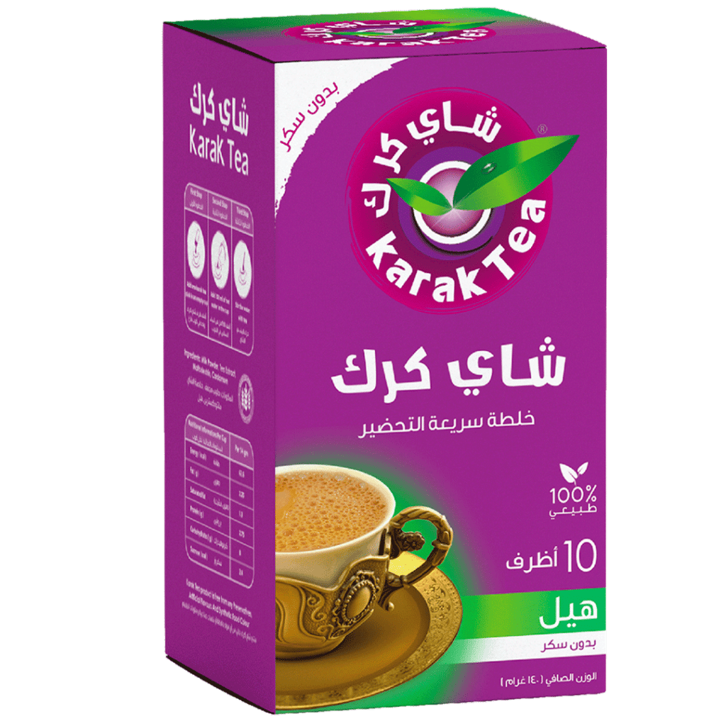 Cardamom Unsweetened