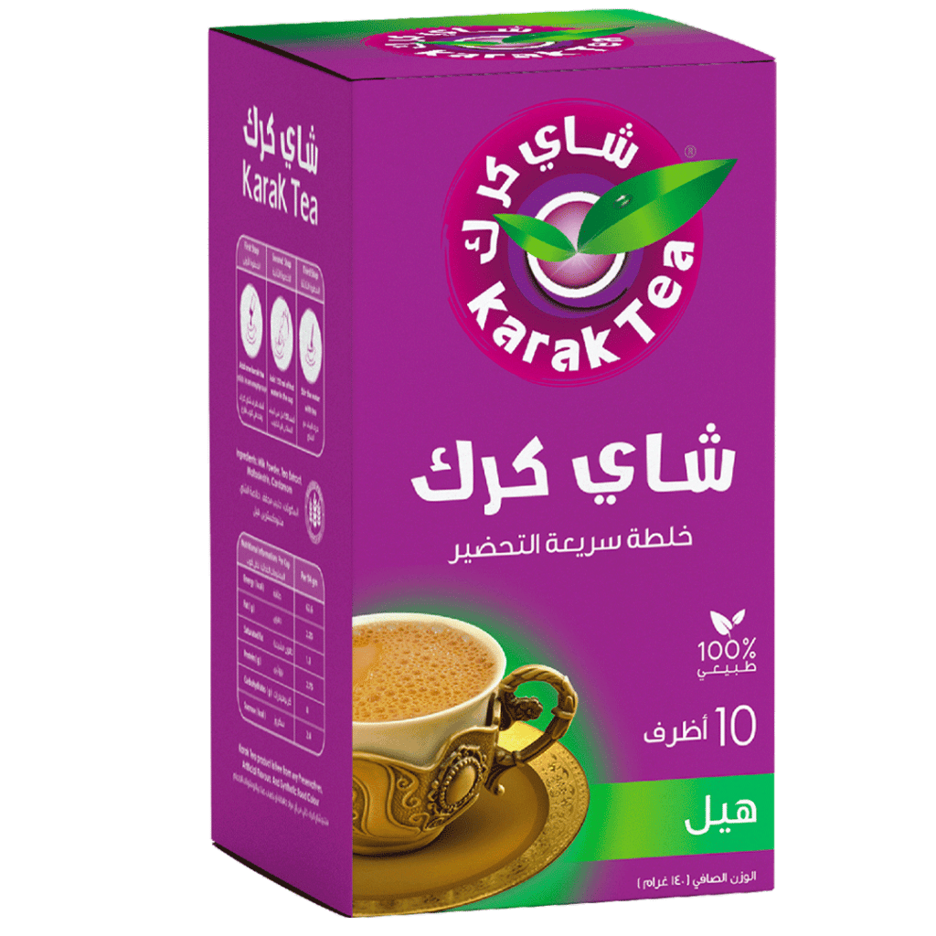 Cardamom Flavor