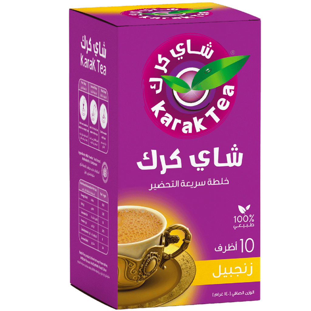 Ginger Flavor