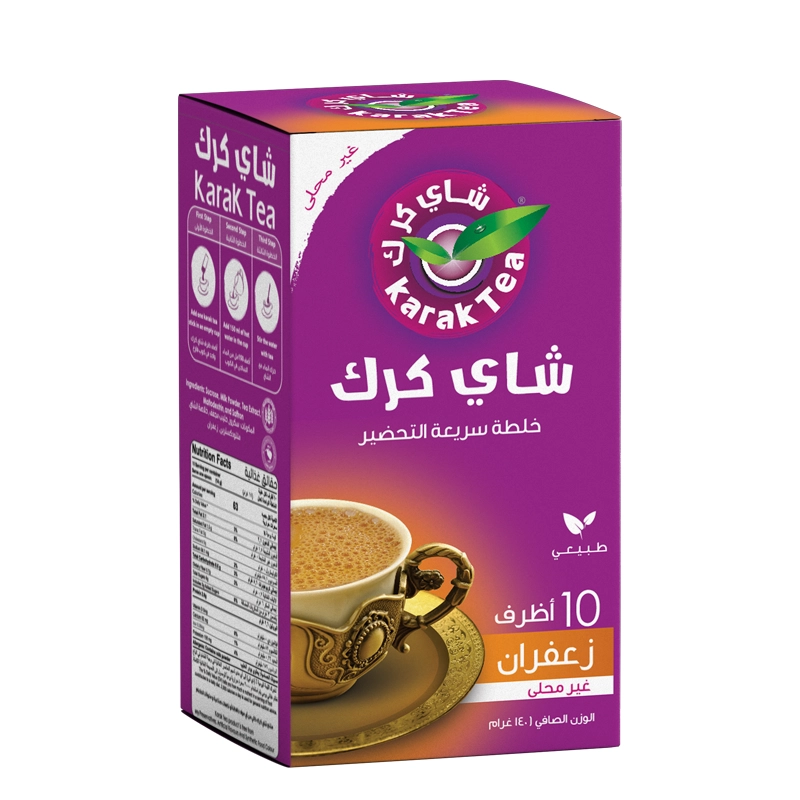 كرك زعفران بدون سكر