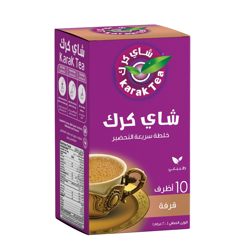 قرفة