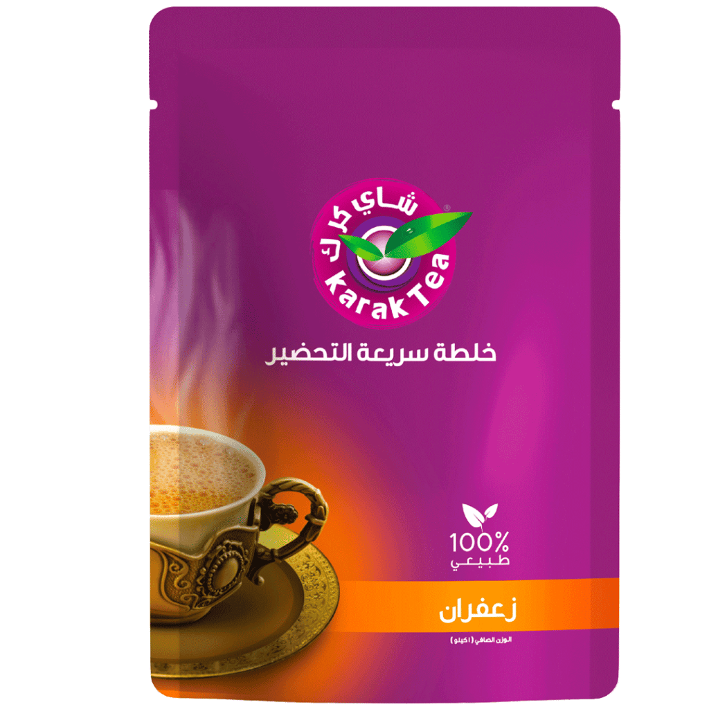 Saffron Flavor 1kg