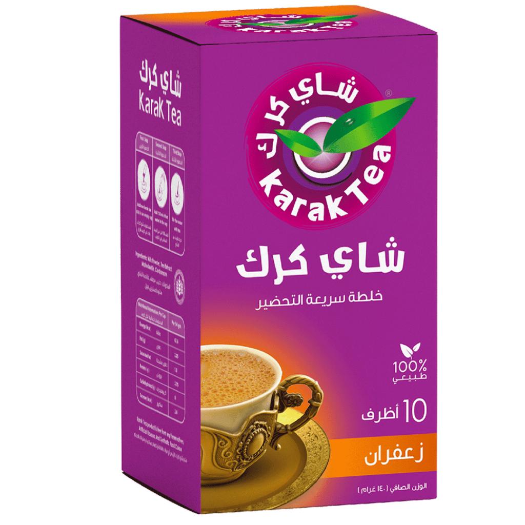 Saffron Flavor